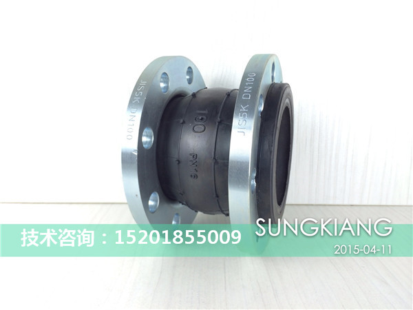 安縣過石灰漿液橡膠接頭|過石灰漿液橡膠接頭上海松夏 安縣過石灰漿液橡膠接頭|過石灰漿液橡膠接頭上海松夏