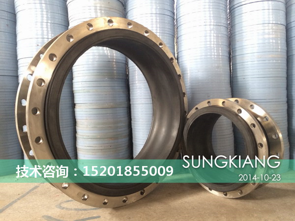 北京美標150lbs橡膠軟連接 北京美標150lbs橡膠軟連接