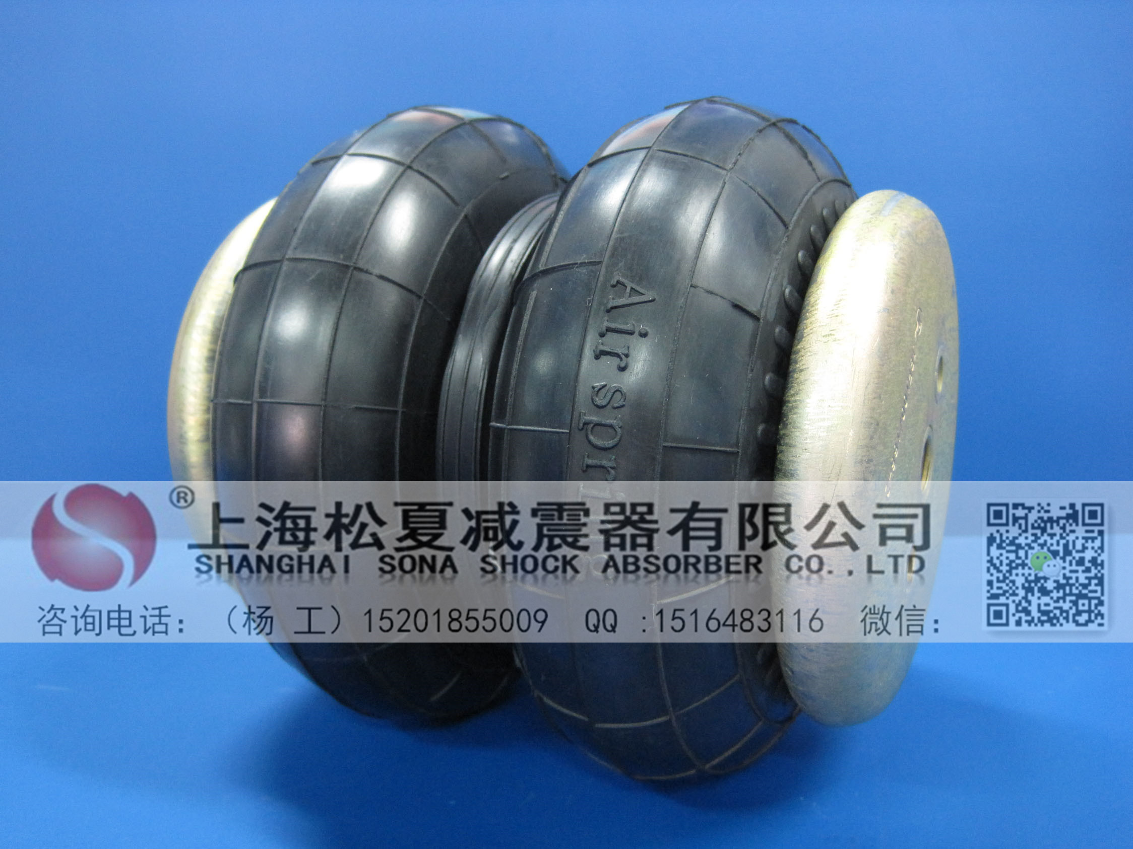 游樂設(shè)備用空氣彈簧減震器 游樂設(shè)備用空氣彈簧減震器